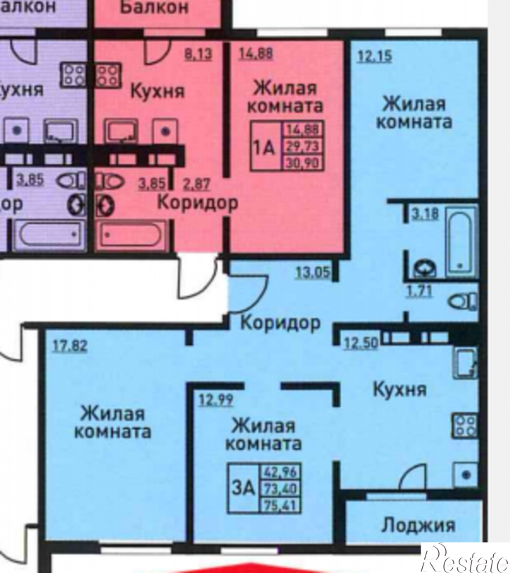 3-комн квартира в новом доме Натана Рахлина, дом 14-3