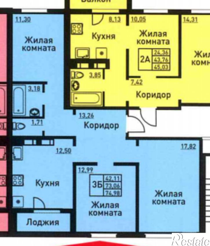 3-комн квартира в новом доме Натана Рахлина, дом 14-3