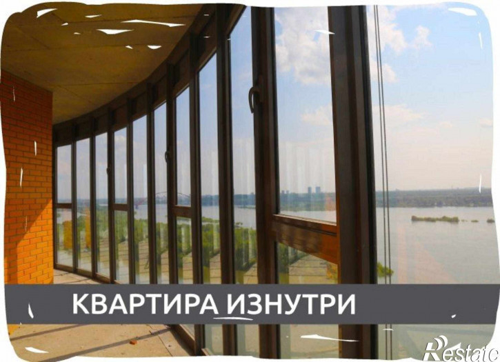 Студия ул. Обская 2-я,154