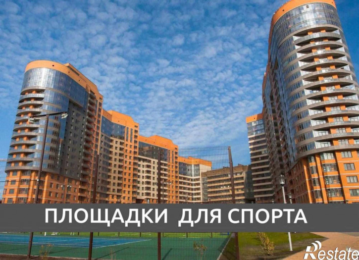 Студия ул. Обская 2-я,154