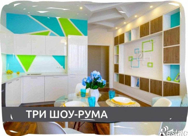 2-комн квартира в новом доме ул. Обская 2-я,154