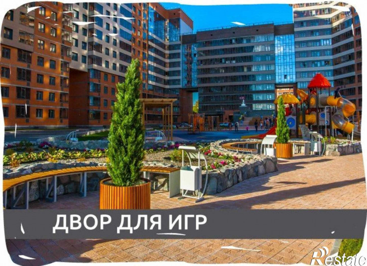 Студия ул. Обская 2-я,154