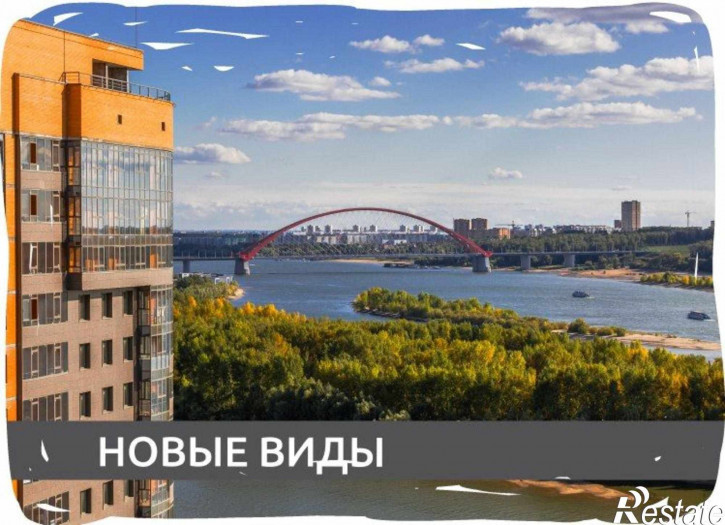 2-комн квартира в новом доме ул. Обская 2-я,154
