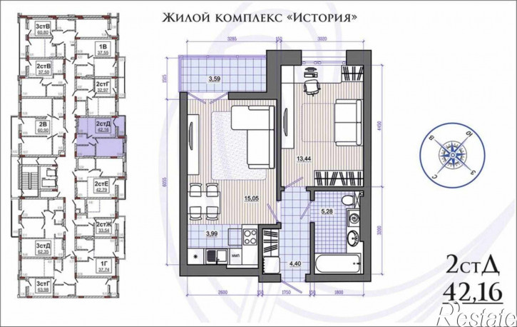 2-комн квартира в новом доме ул. Фрунзе,252