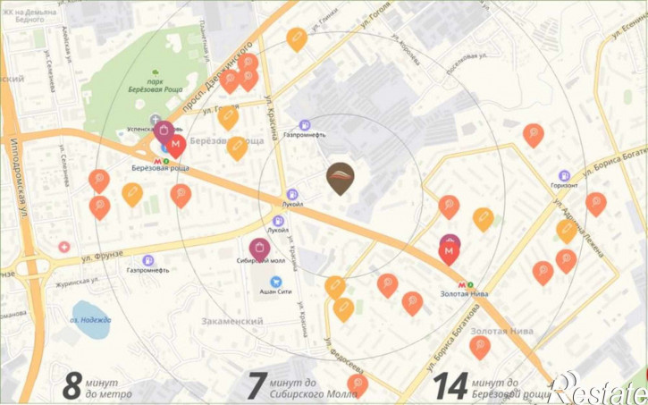 1-комн квартира в новом доме ул. Фрунзе,252