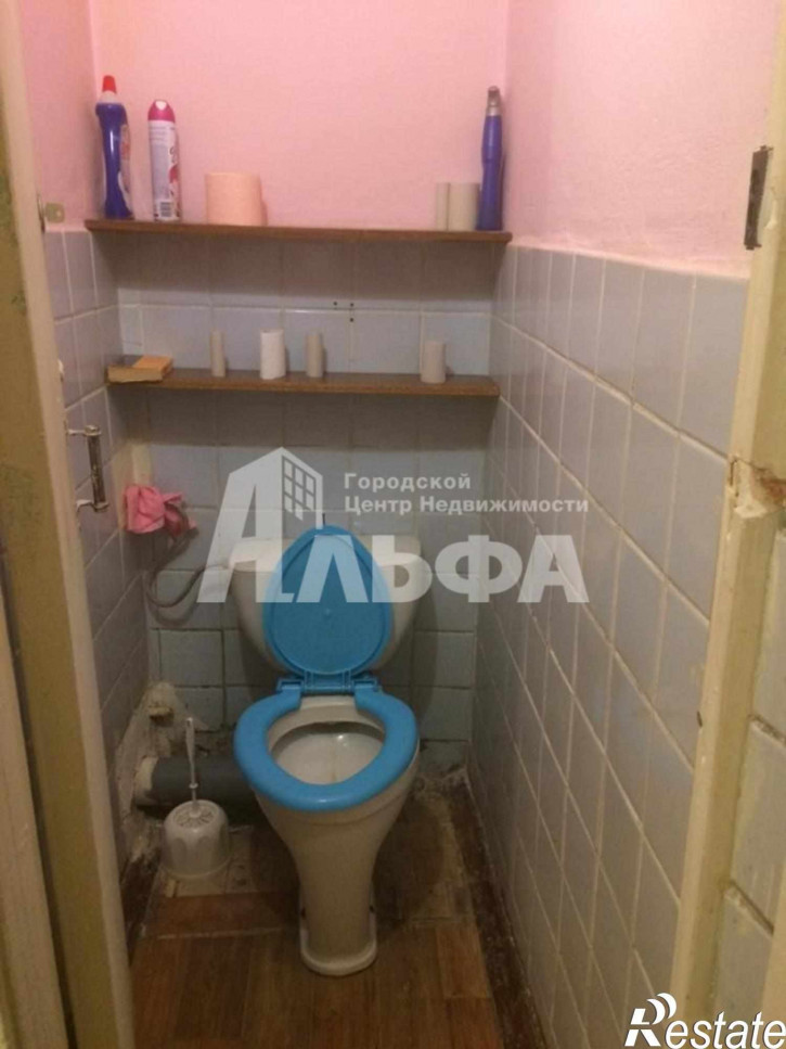 Квартира 2 Комнаты В Перми Купить