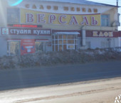 торговое помещение 228 кв м пл. Заводская, д. 3