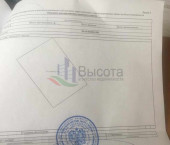 земля 9 сот Шилово