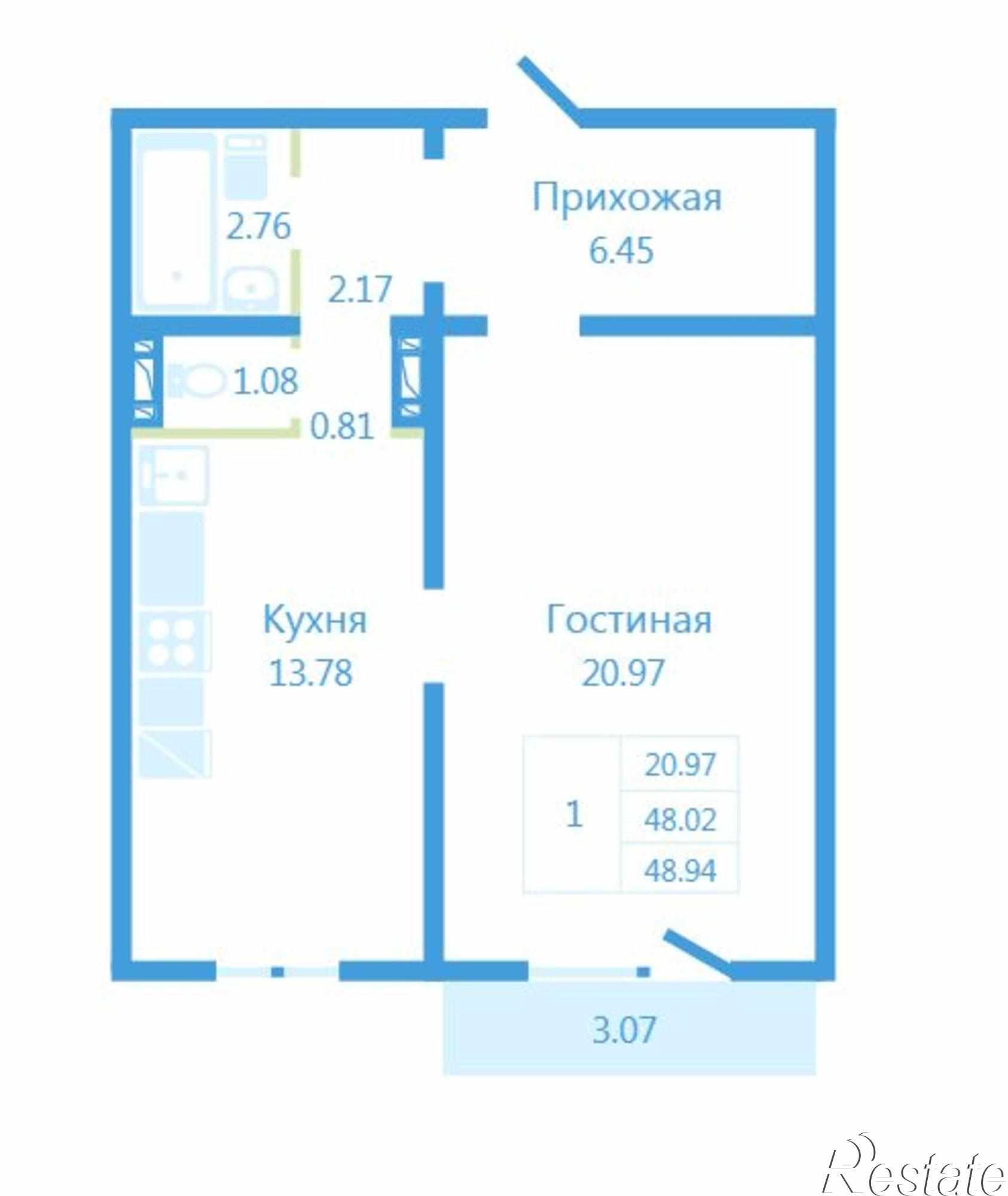 Купить квартиру за 1 950 000 рублей на ул. Высоцкого,139/3