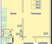 1-комн, 48кв м, этаж 10/10 ул. Высоцкого,140/4