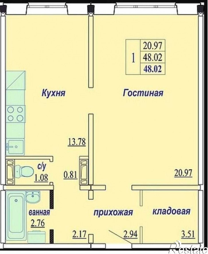 1-комн квартира ул. Высоцкого,140/4