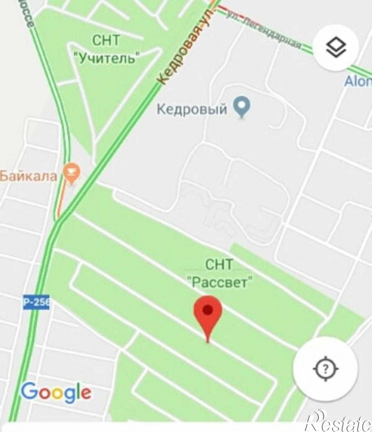 Земельный участок пер. 2-й Георгиевский