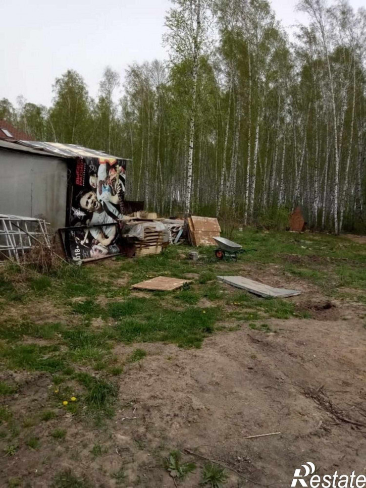 Земельный участок Мичуринский