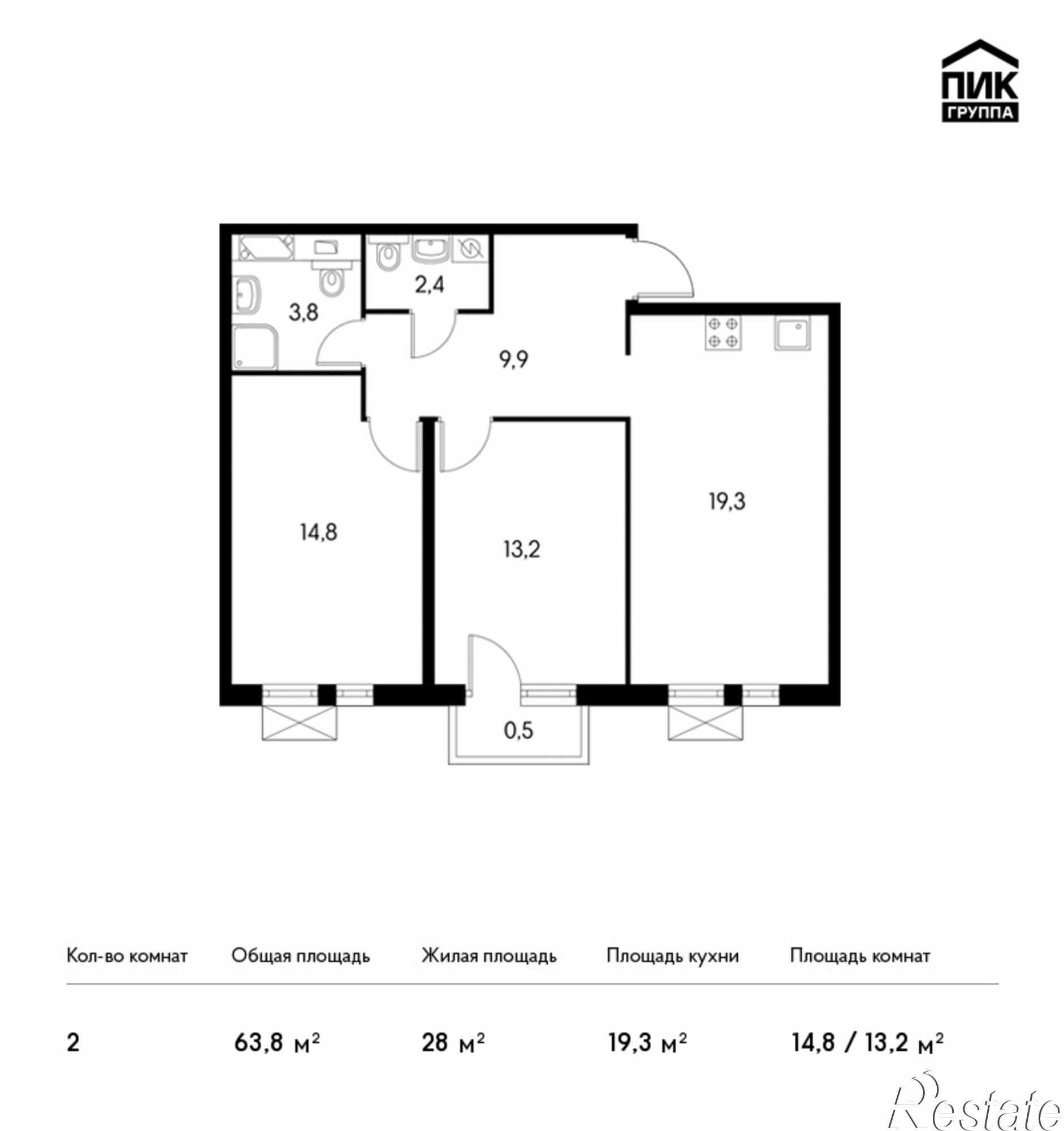 Купить квартиру за 4 593 600 рублей на Маркса пр-кт, 93