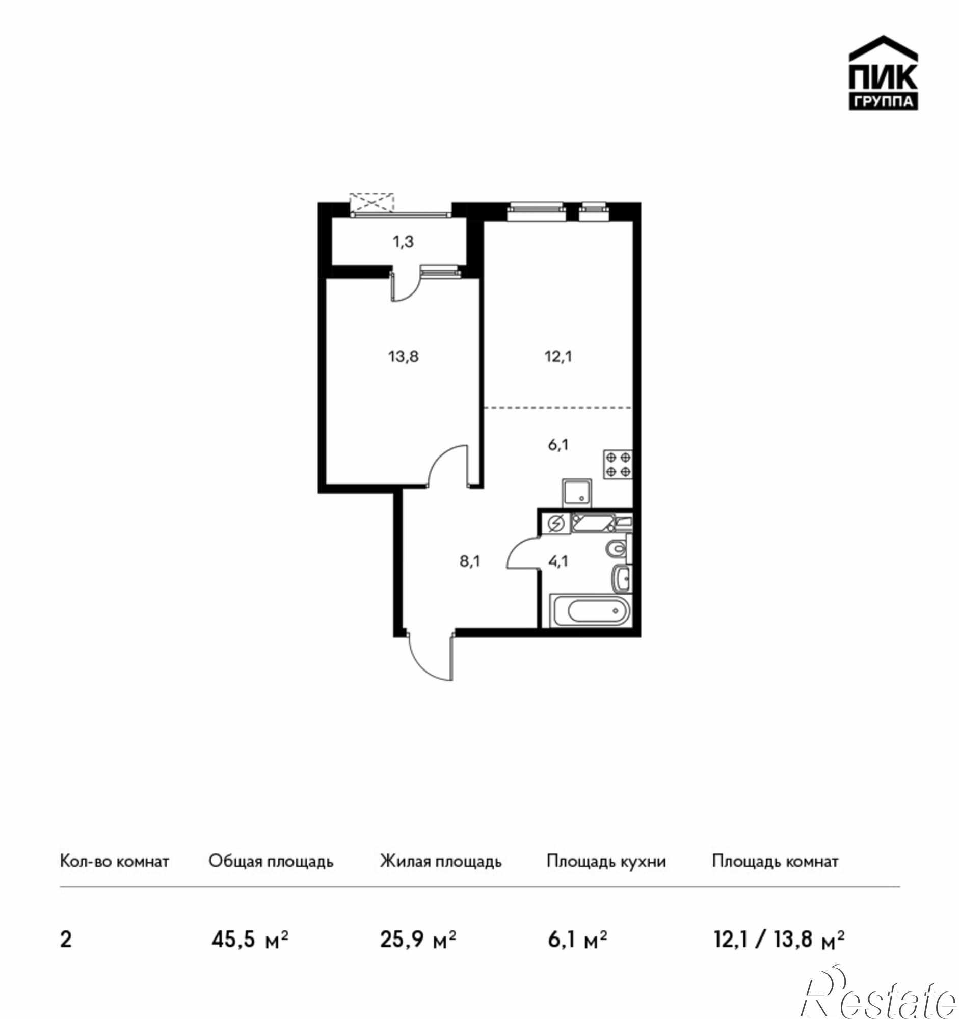 Купить квартиру за 3 421 600 рублей на Маркса пр-кт, 93