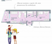2-комн, 40 кв м, этаж 7/9 ул. Титова,33