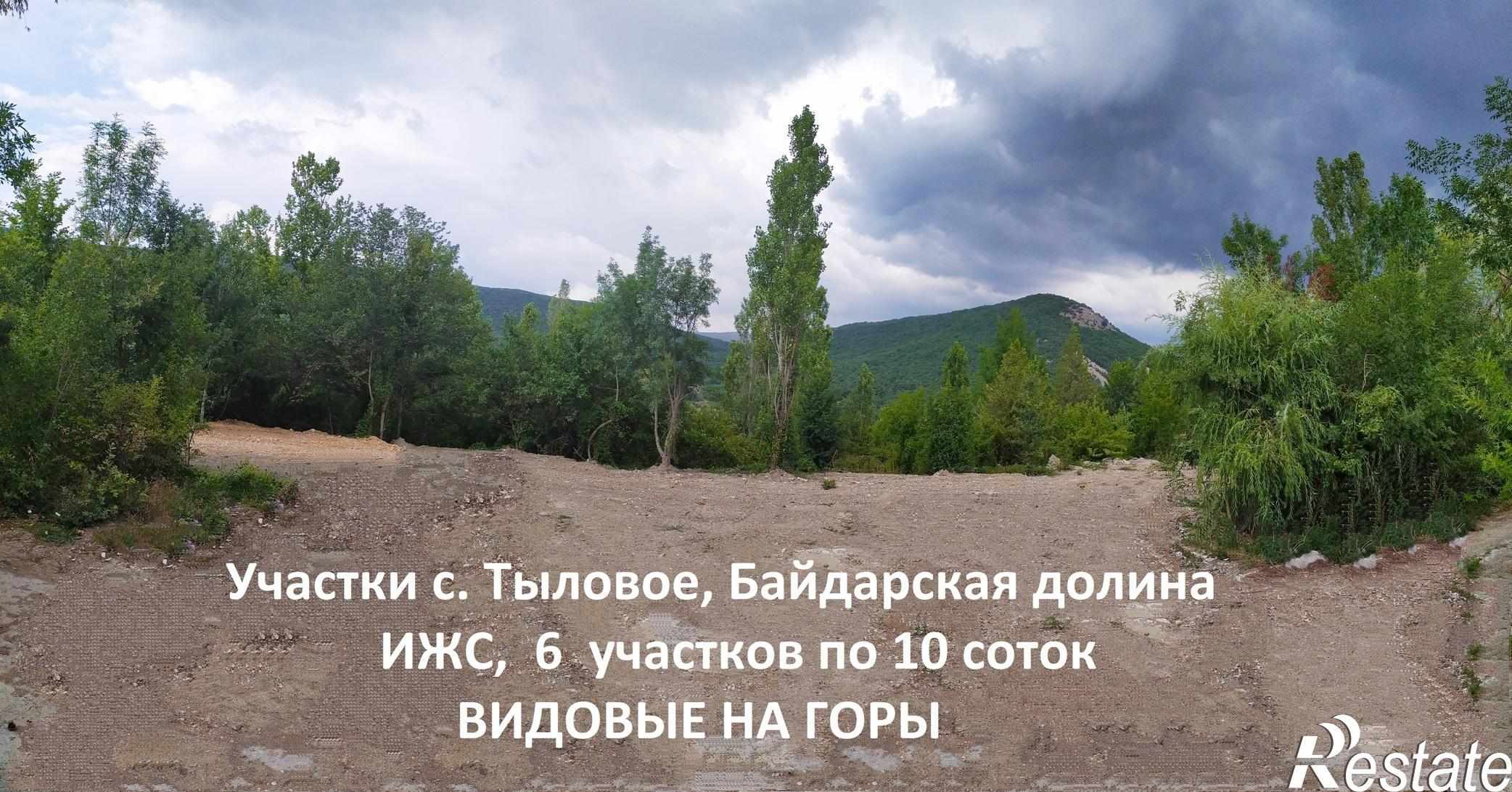 Купить землю, земельный участок за 9 000 000 рублей на Тыловое, ул. Лесная