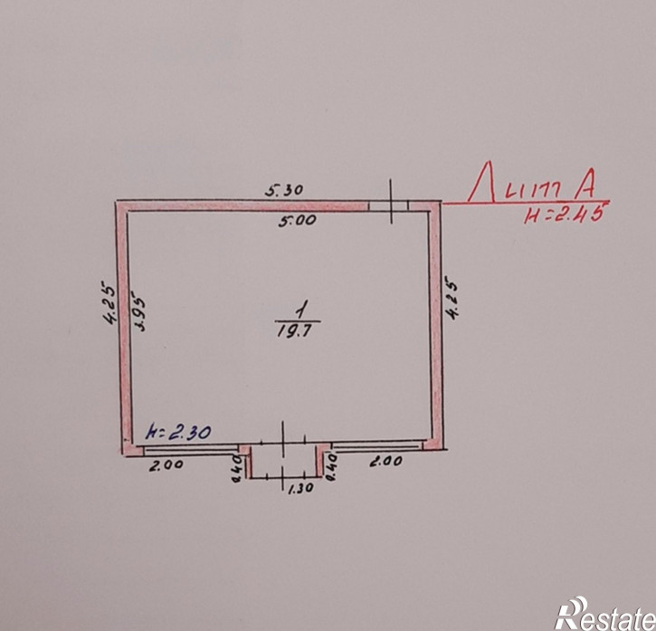 Торговое помещение ул. Интернациональная, д. 12Б