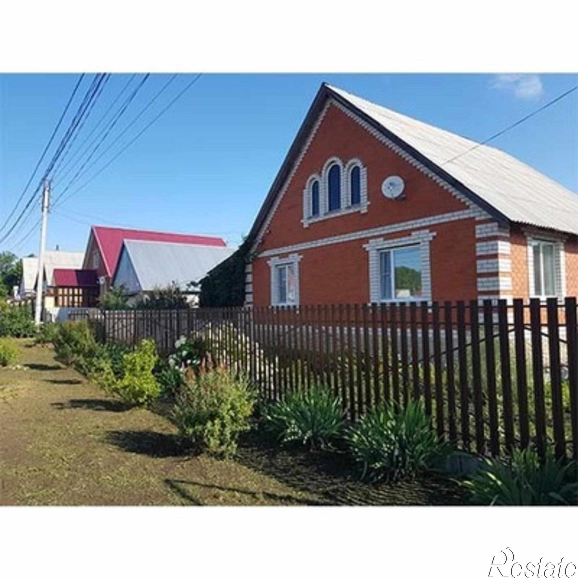 Купить Дом В Республике Мордовия Недорого