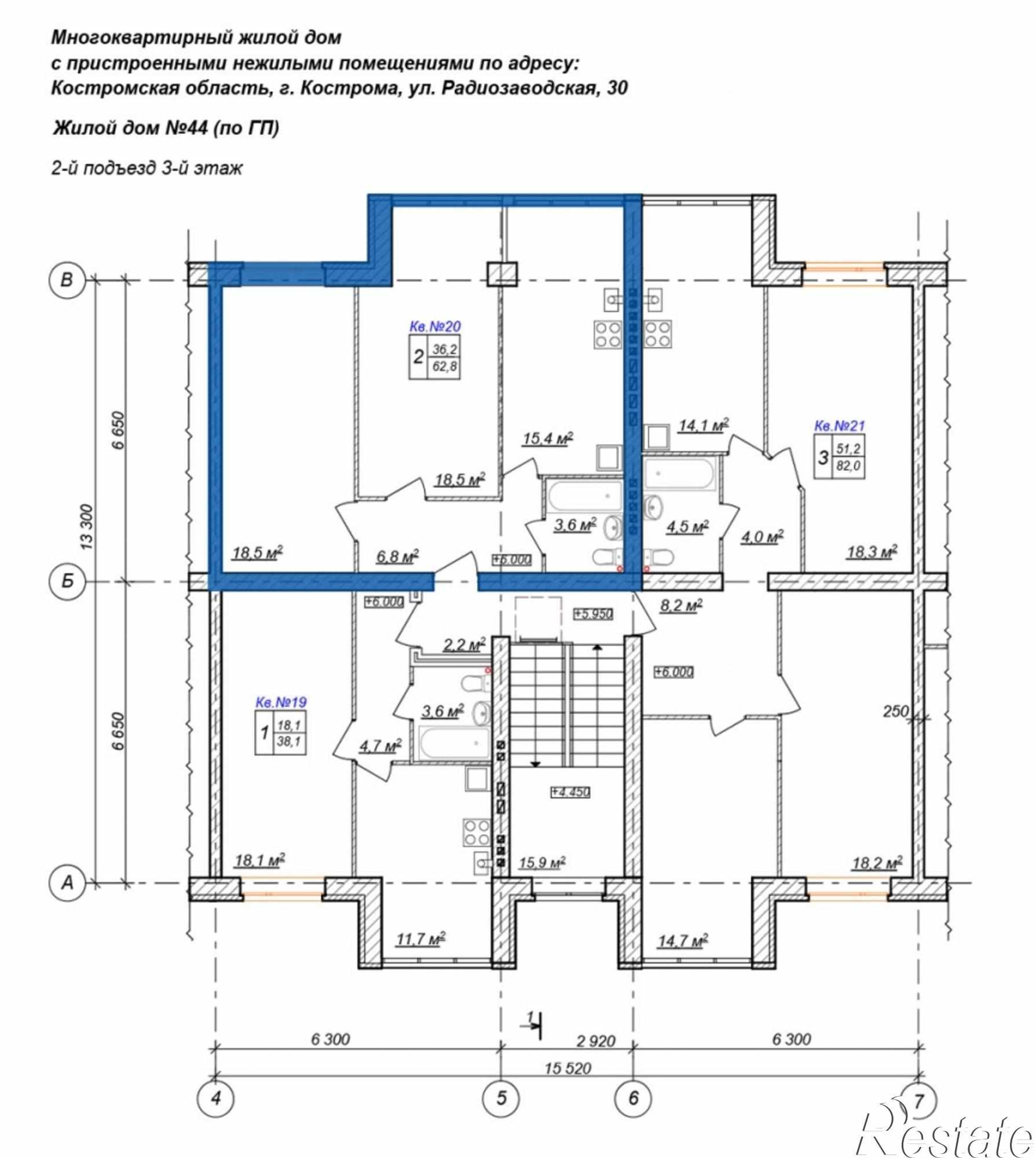 Купить квартиру за 2 720 570 рублей на Радиозаводская улица, 44