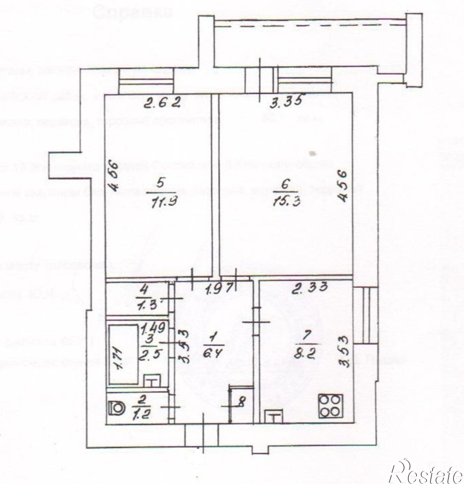 Купить квартиру за 2 099 000 рублей на улица МОПРа, 61