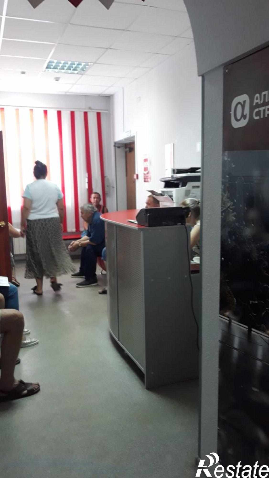 Сдать офис, помещение под офис за 60 000 рублей на г. Астрахань, Советский район, ул. Генерала Епишева, 20д