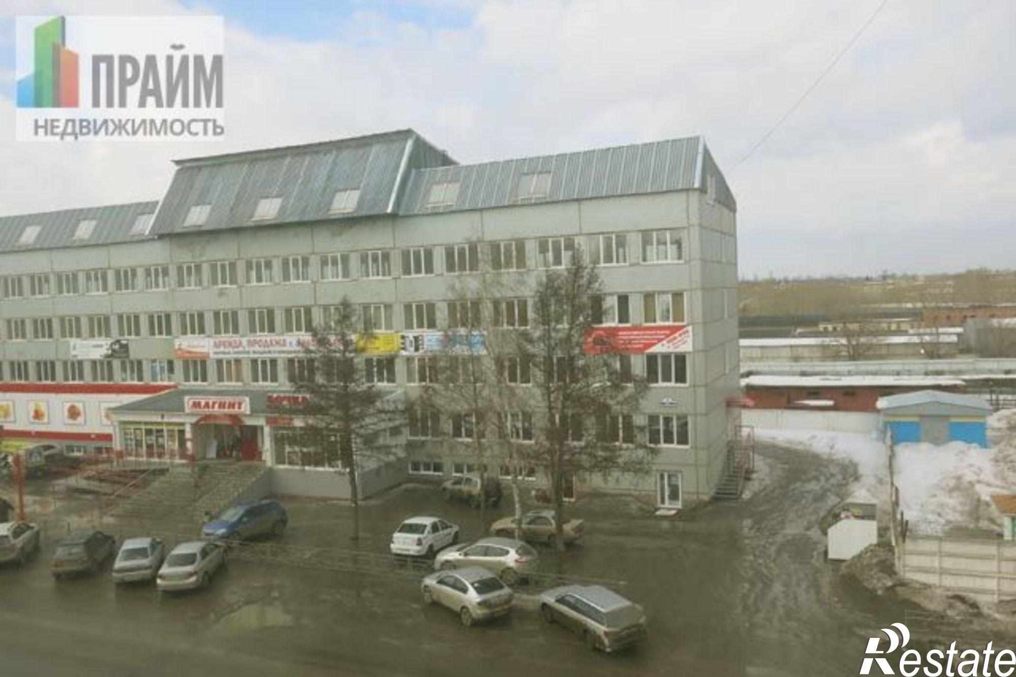 Купить квартиру за 1 950 000 рублей на ул. Базовая,16