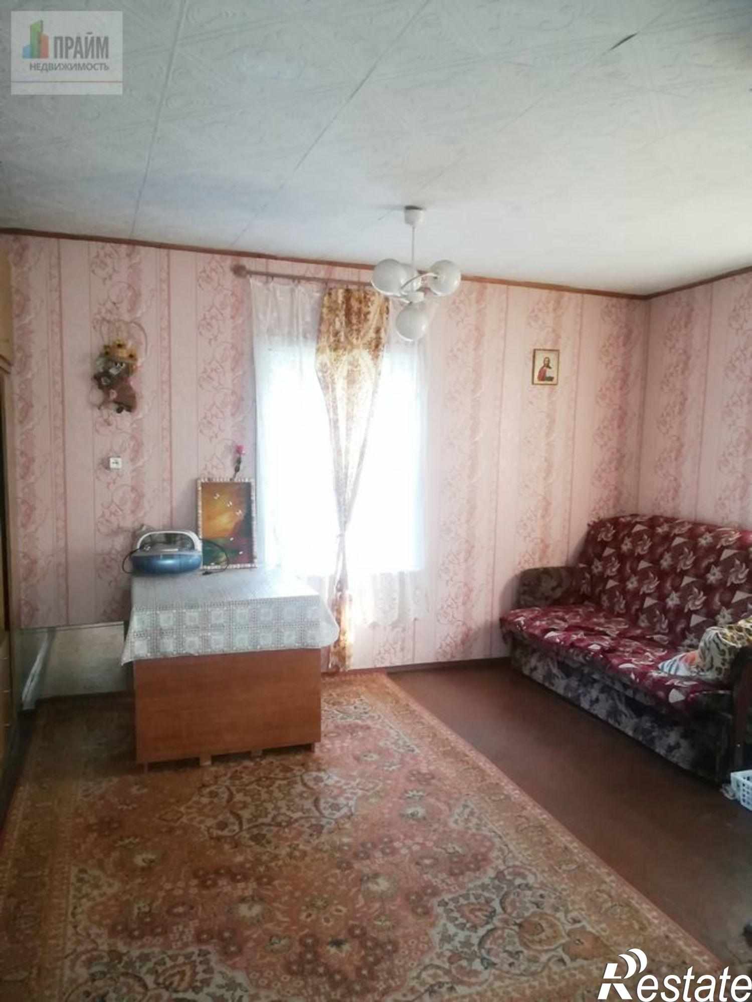 Купить землю, земельный участок за 450 000 рублей