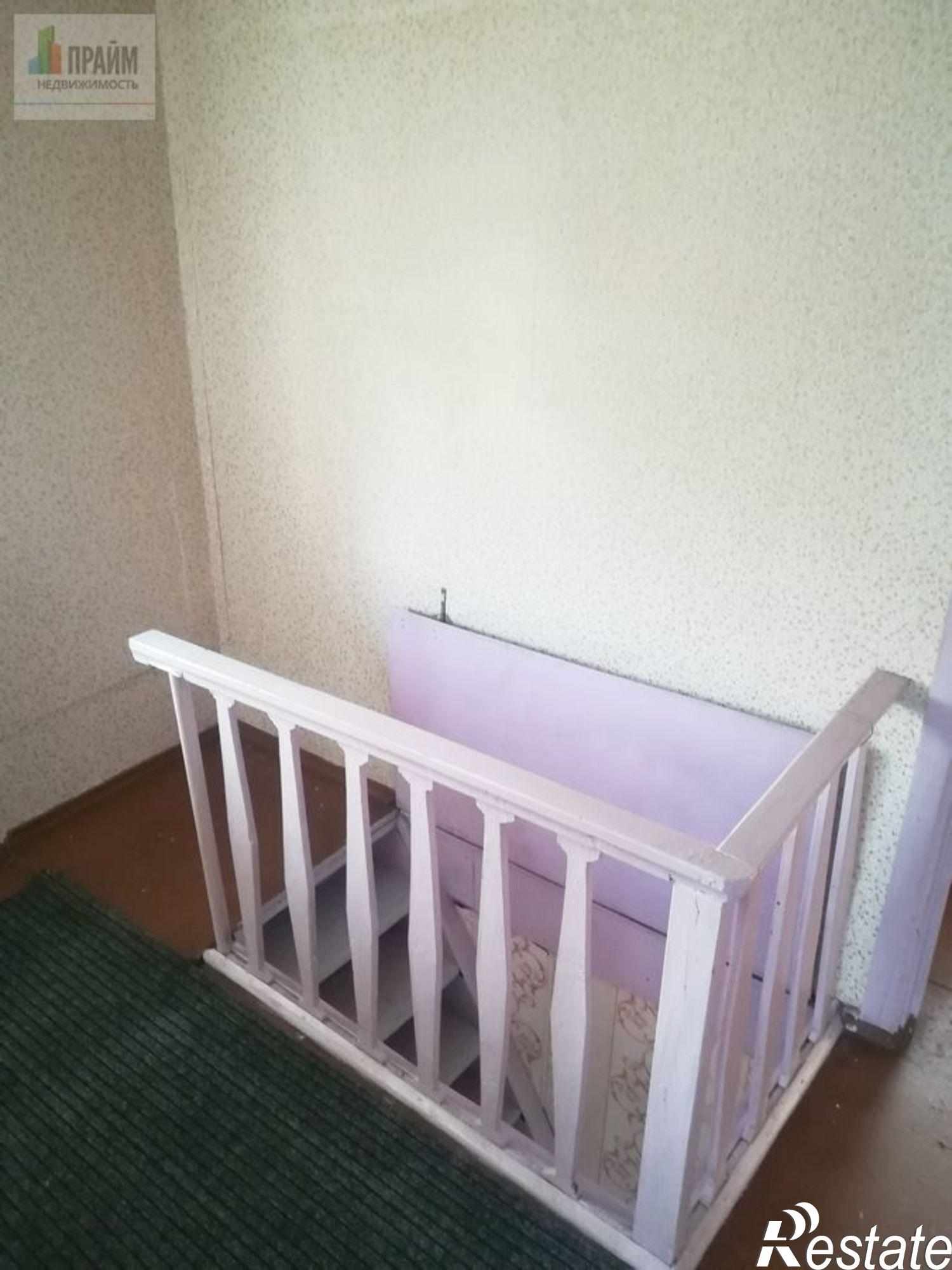 Купить землю, земельный участок за 450 000 рублей