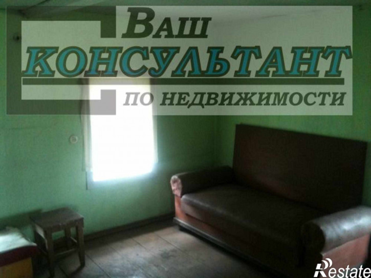 Коттедж/дом Заводский