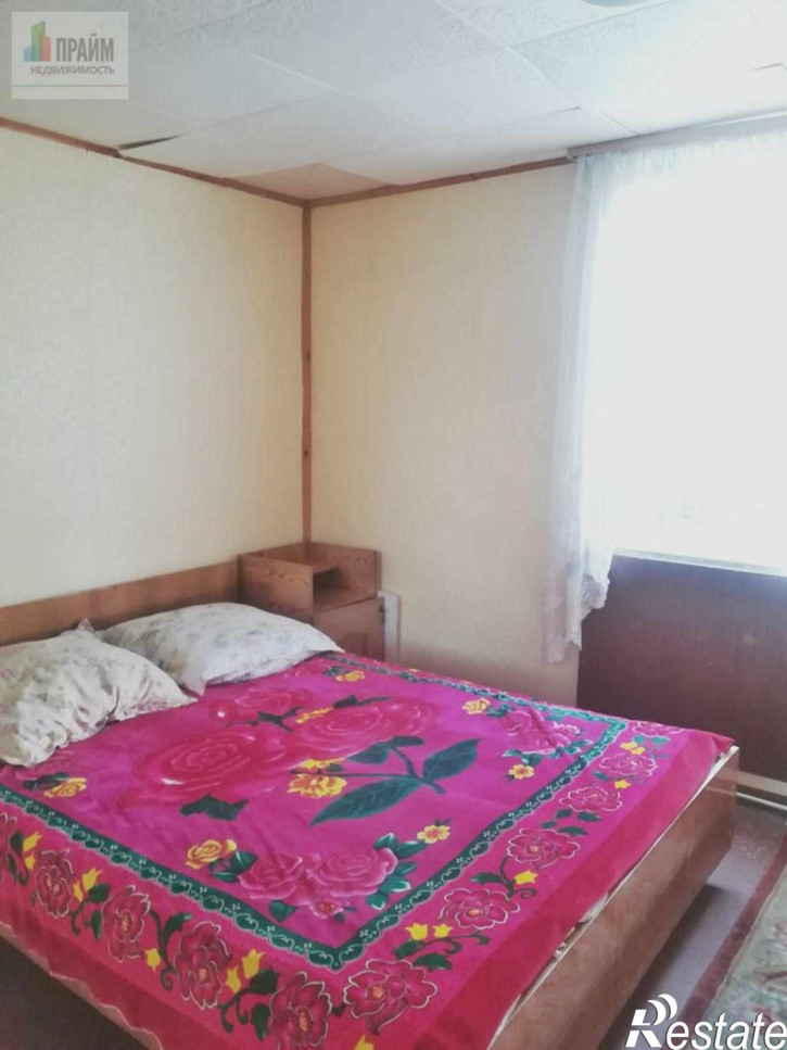 Земельный участок