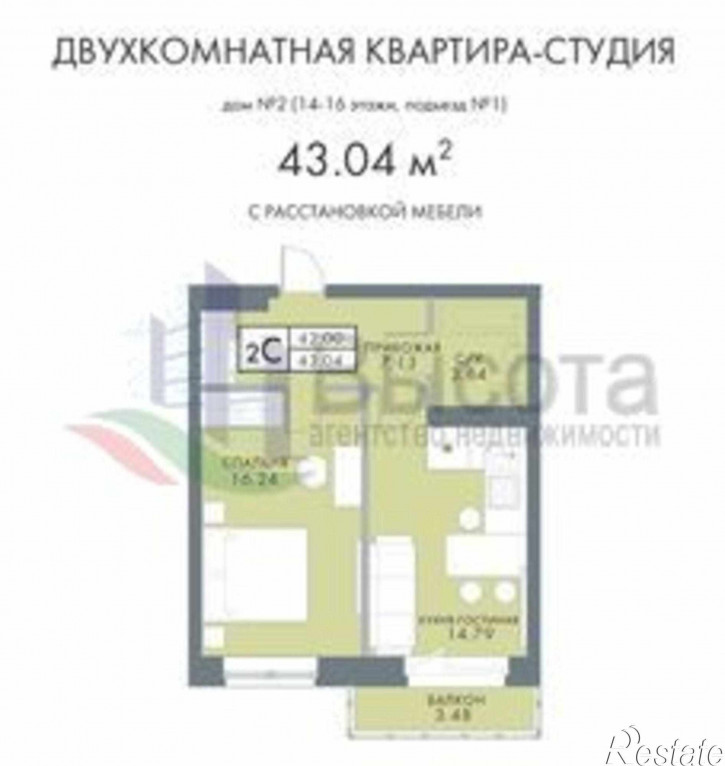 Студия Сирафимовича,20