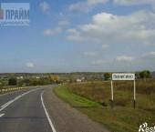 земля 20.6 сот Дачная