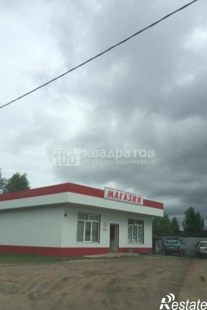 Коттедж/дом Сосновая поляна с/о