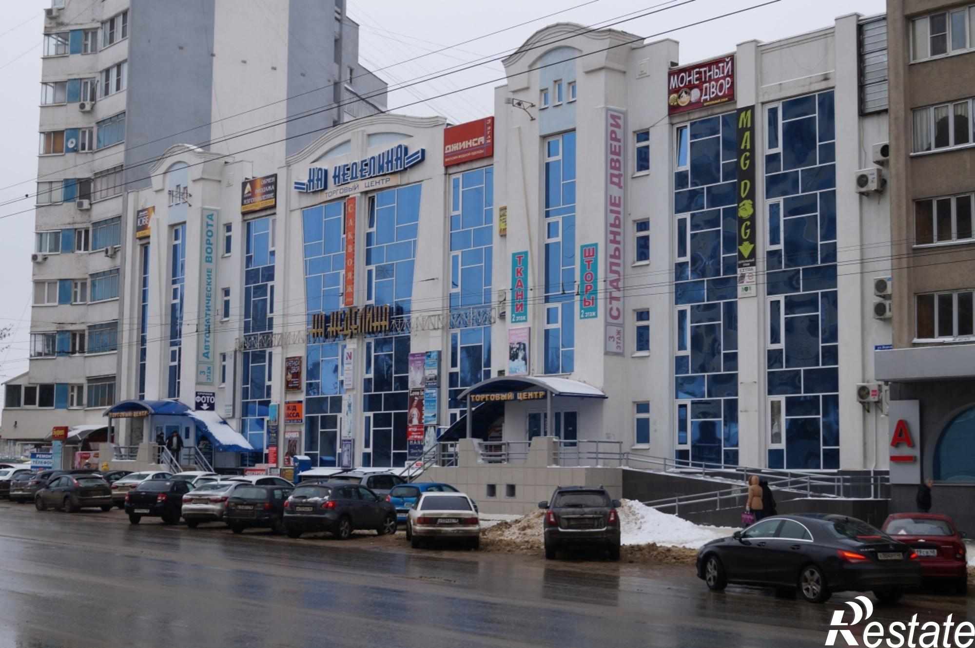 Сдать торговое помещение за 120 000 рублей на ул. Неделина, д. 63