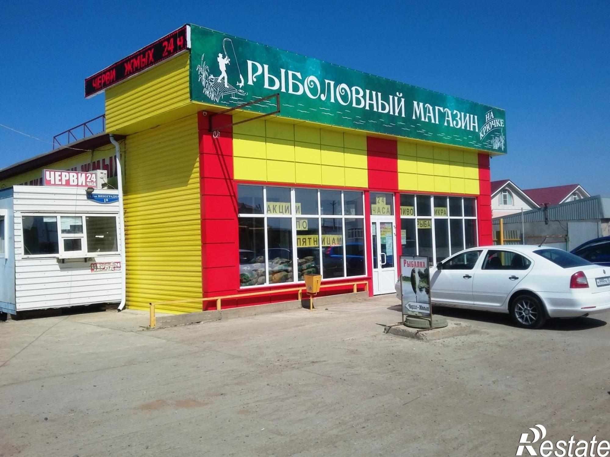 Купить землю, земельный участок за 480 000 рублей на Томатная Улица