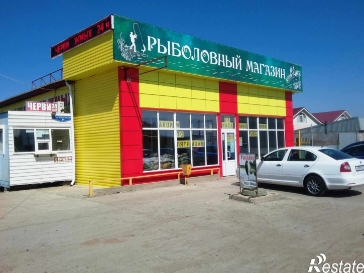 Земельный участок Томатная Улица