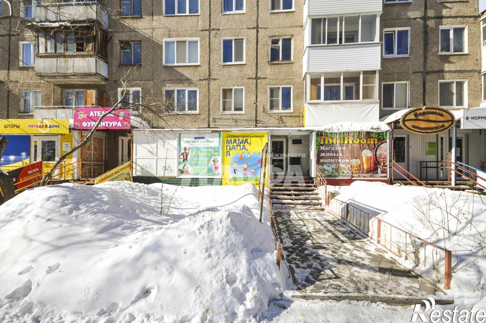 Сдать офис, помещение под офис за 30 000 рублей на улица Космонавта Леонова, 68