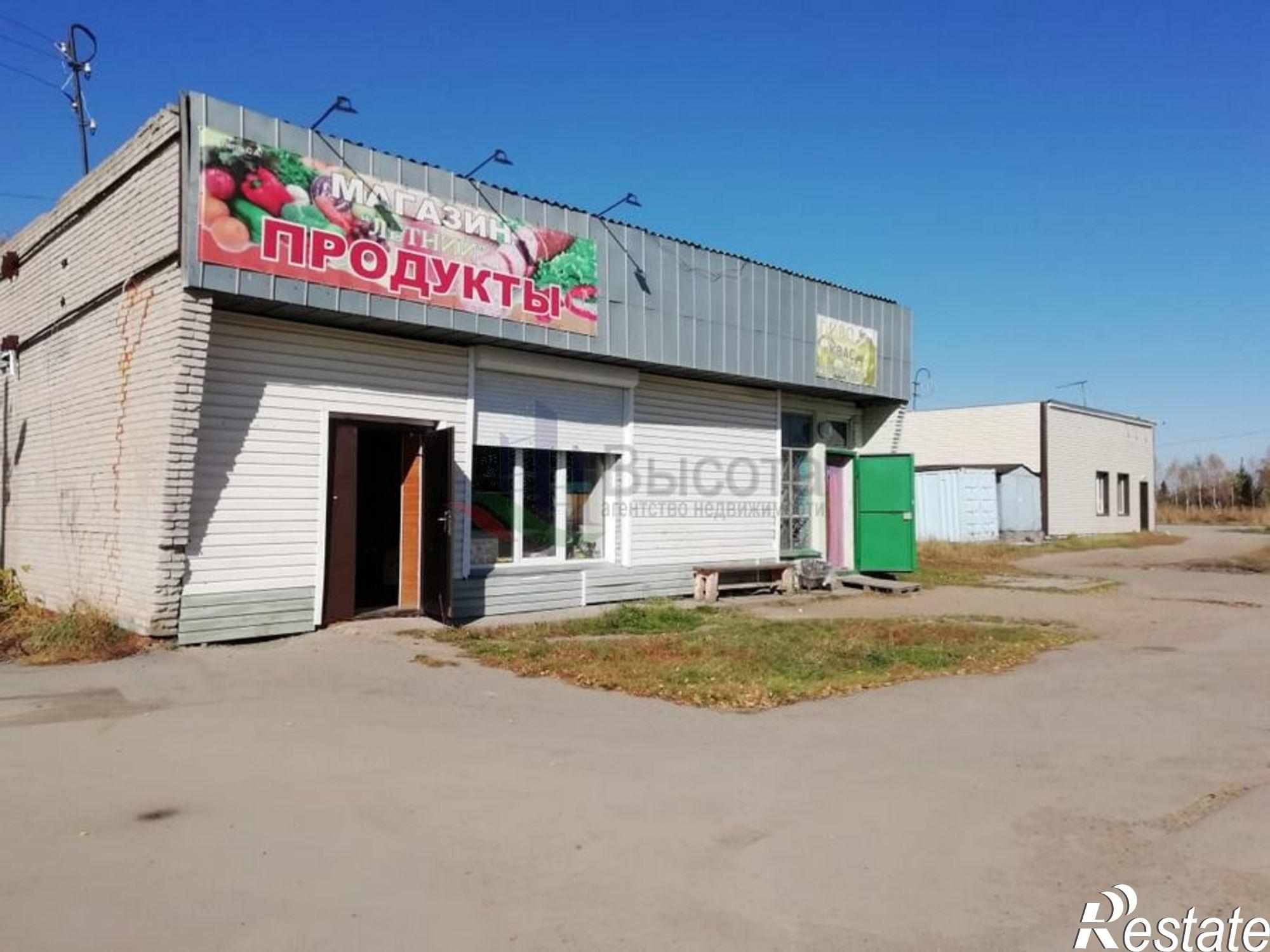 Купить квартиру за 1 099 000 рублей на ул. Центральная,4