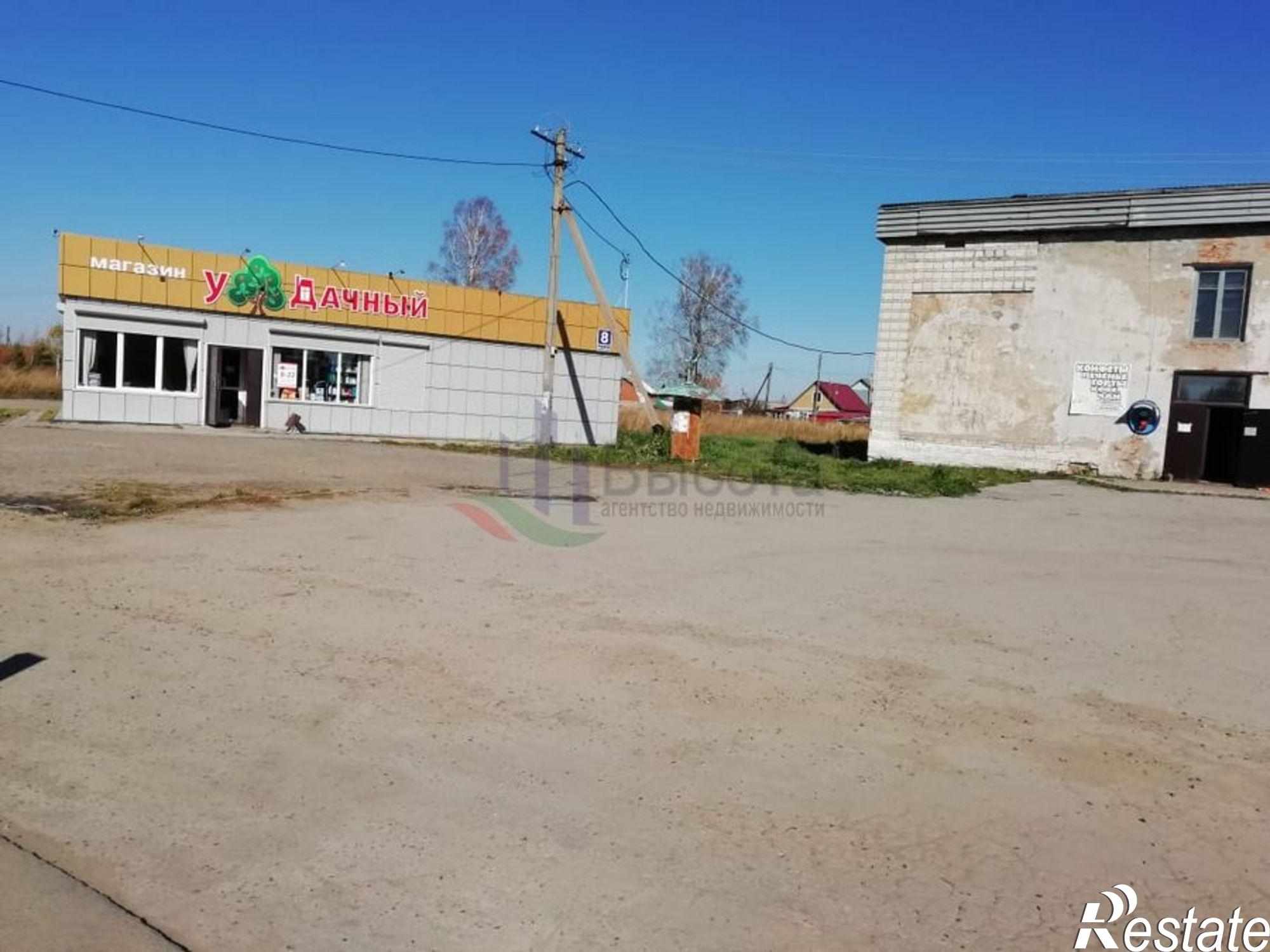 Купить квартиру за 1 099 000 рублей на ул. Центральная,4