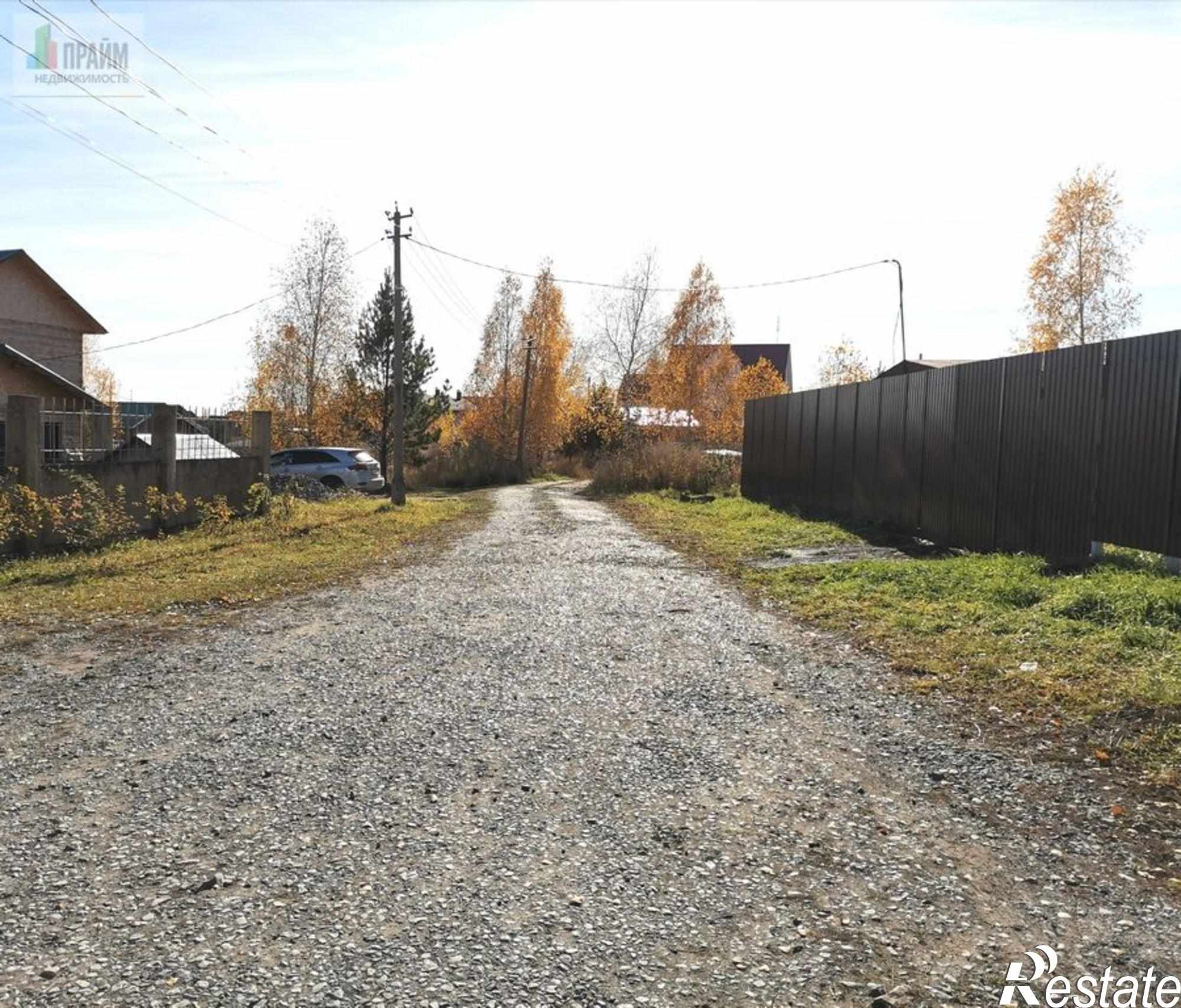 Купить землю, земельный участок за 1 000 000 рублей на Рудничный
