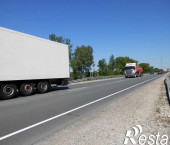 земля 460 сот Кузнецкий район село Благодатка, трасса М-5 Урал, 740-й километр