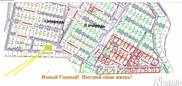 План участков хрустали 2. Поселок горный иркутск. Поселок горный иркутск. План участков хрустали 2. Поселок горный.