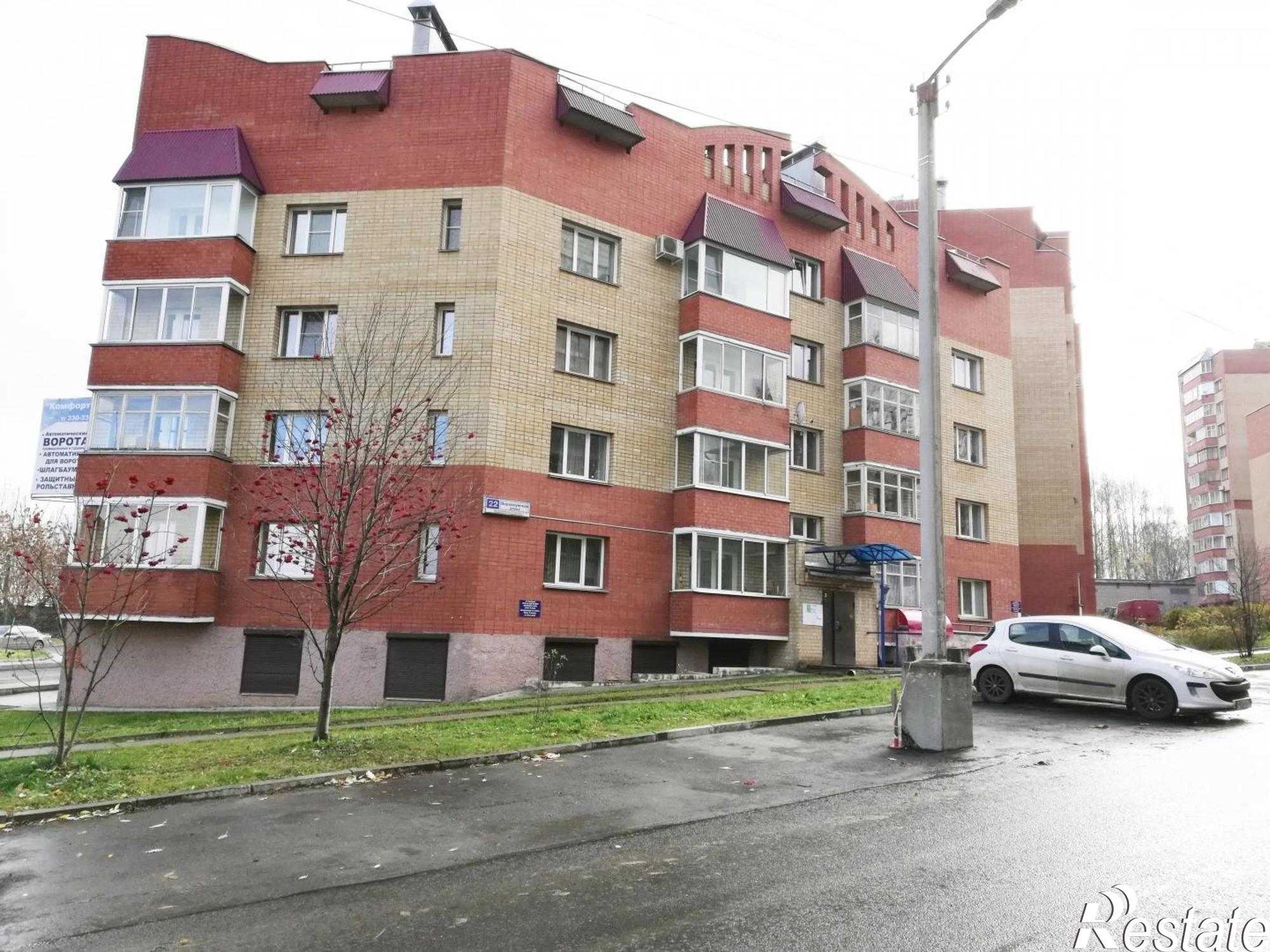Купить квартиру за 2 250 000 рублей на Верхосунская улица, 22