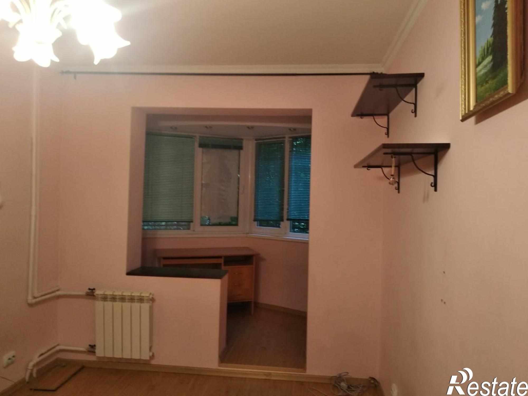 Купить квартиру за 2 950 000 рублей на Зорге