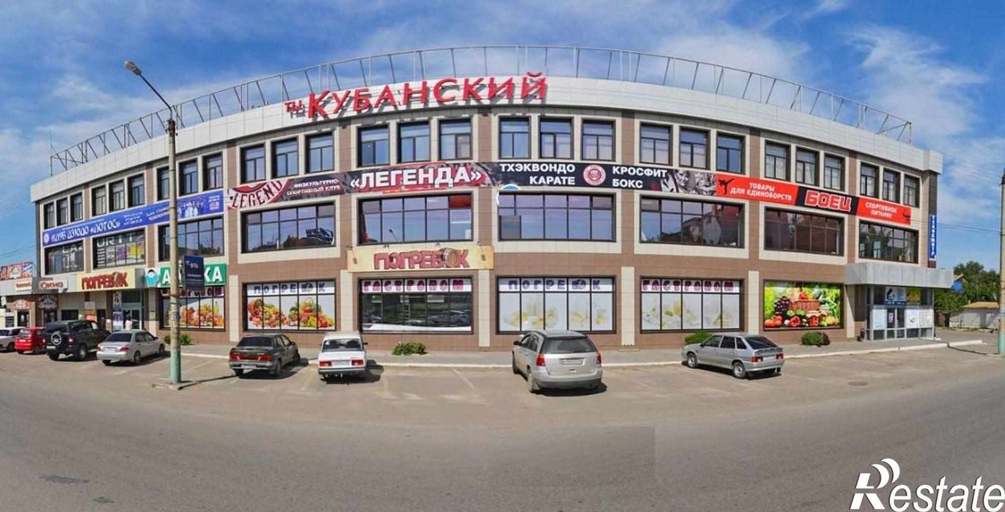 Сдать офис, помещение под офис за 10 500 рублей на г. Астрахань, Советский район, ул. Кубанская/Челябинская,1