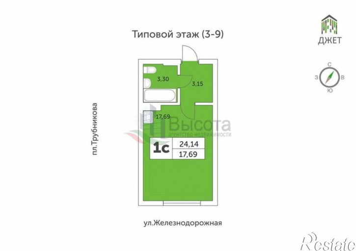 1-комн квартира ул. Железнодорожная,15