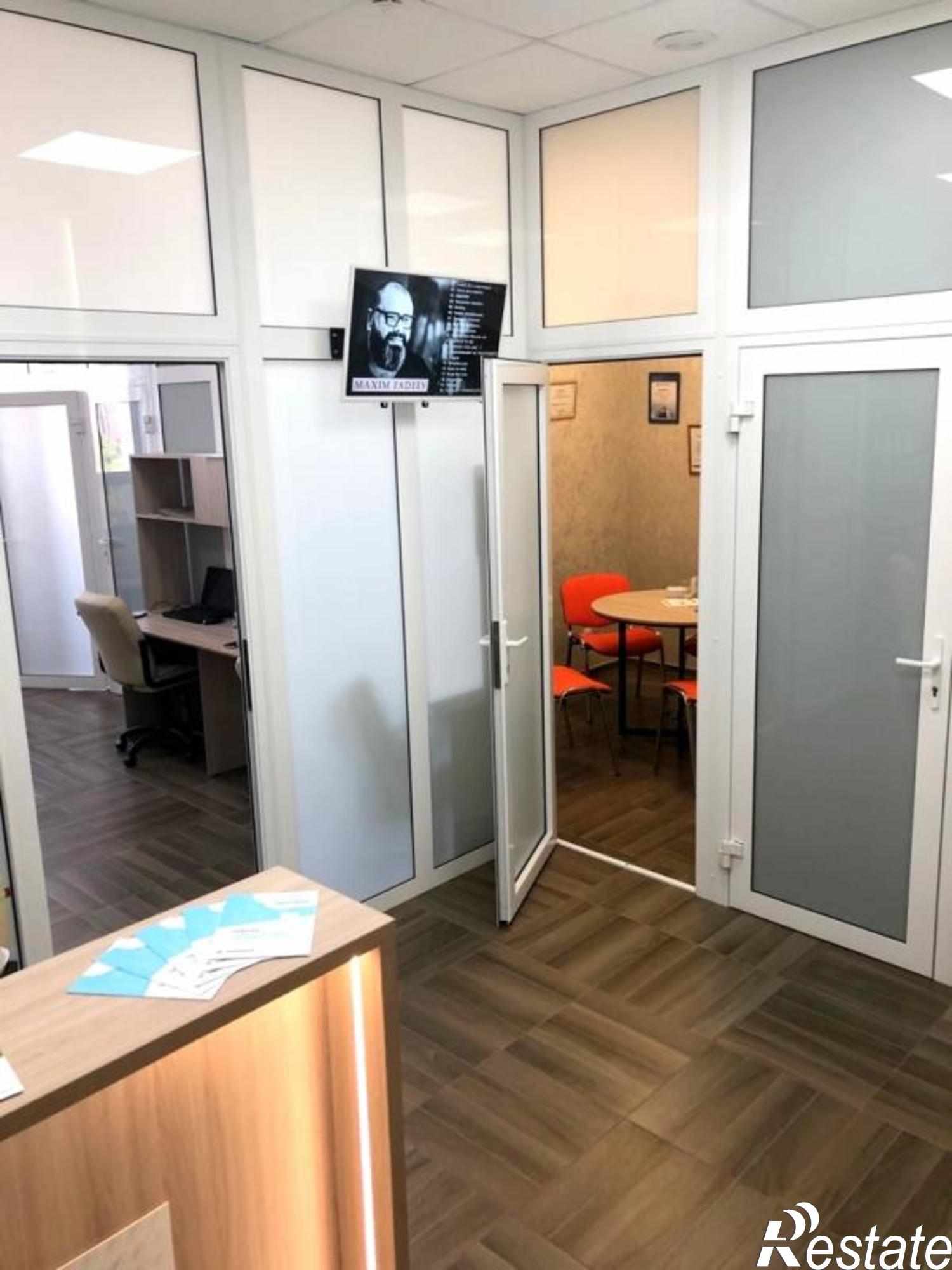 Купить офис, помещение под офис за 8 900 000 рублей на Пионерский б-р, 3