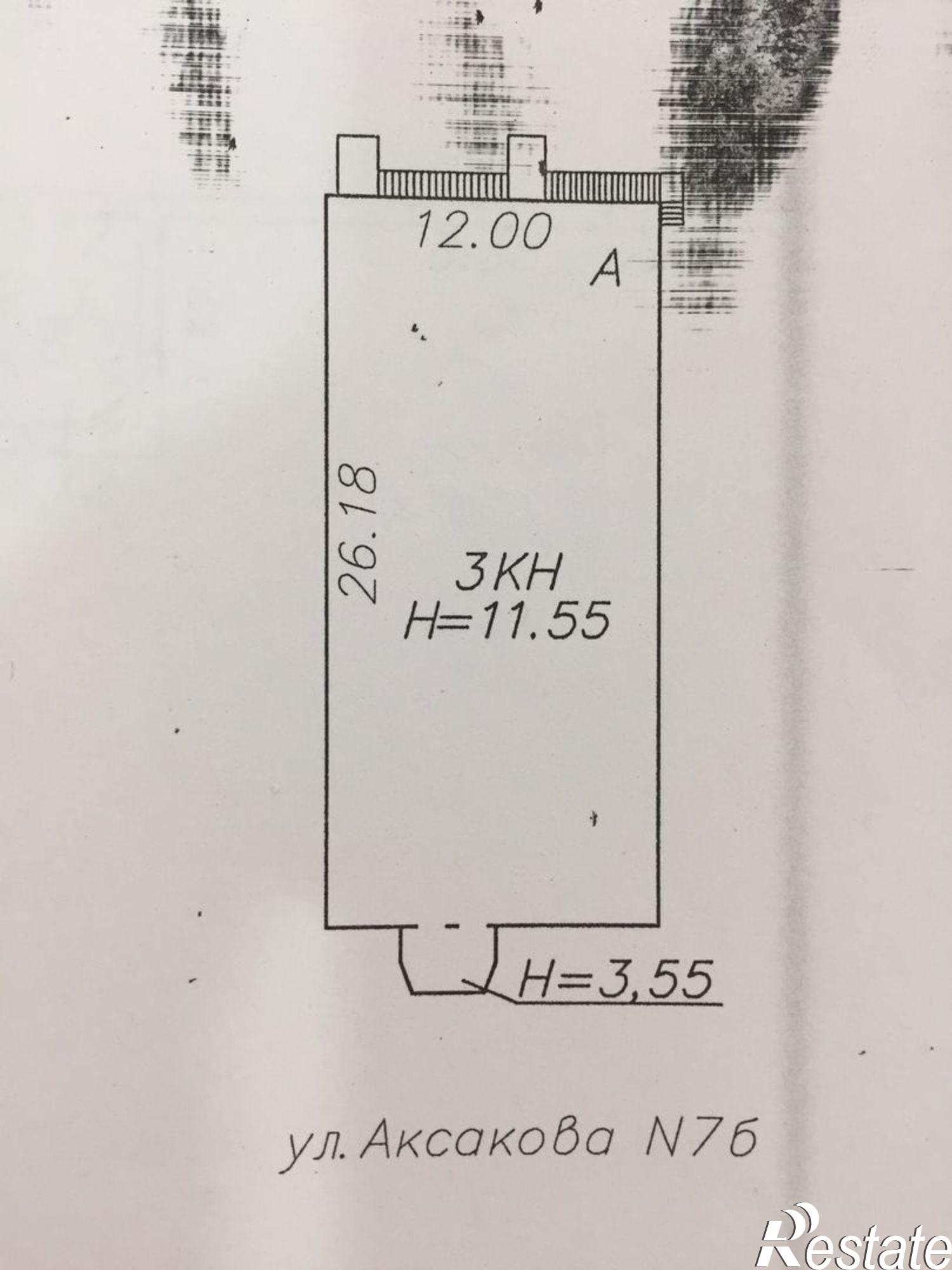 Сдать помещение свободного назначения за 105 000 рублей на г. Астрахань, Ленинский р-н, ул. Аксакова 7 Б