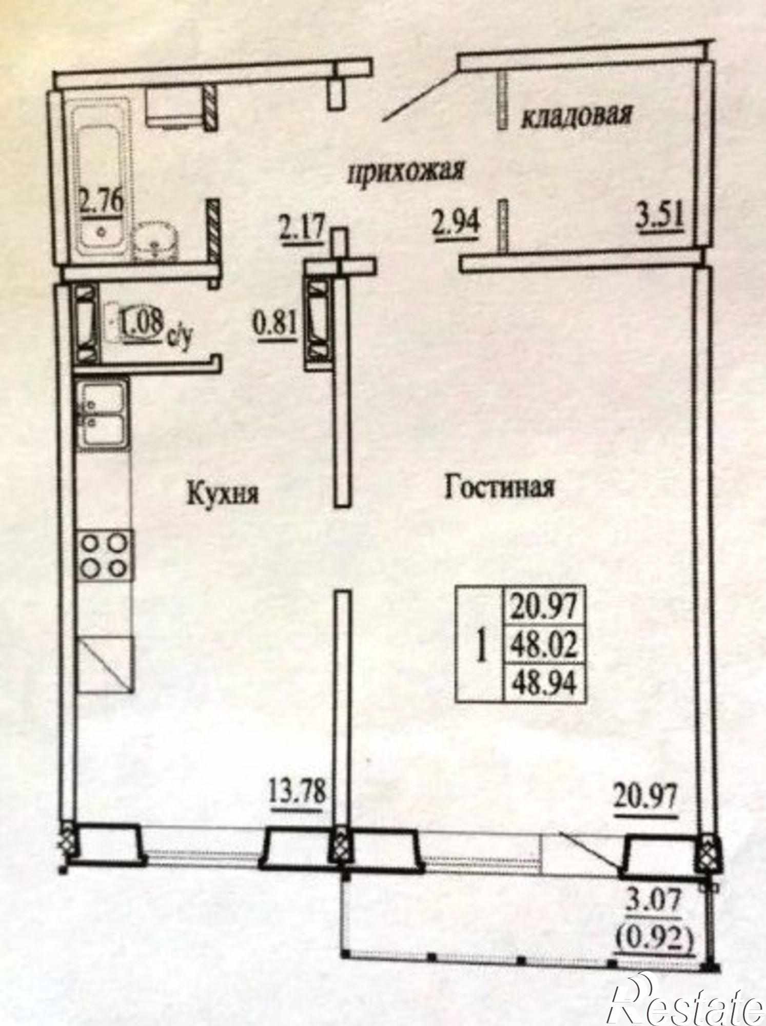 Купить квартиру за 1 500 000 рублей на ул. Бронная,30/1
